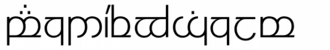 Modern Elvish Light