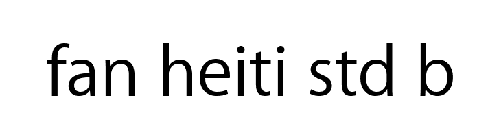 Adobe heiti std download