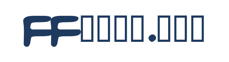 BritComics Normal font — Lorem ipsum body text preview