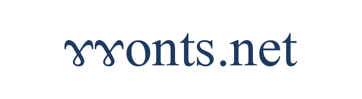 Newbury SILDoulos font — Lorem ipsum body text preview