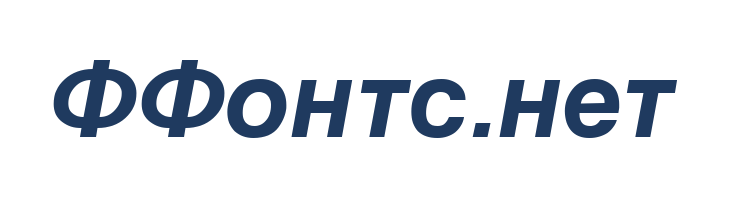 Macedonian Helv Bold Italic font — Lorem ipsum body text preview